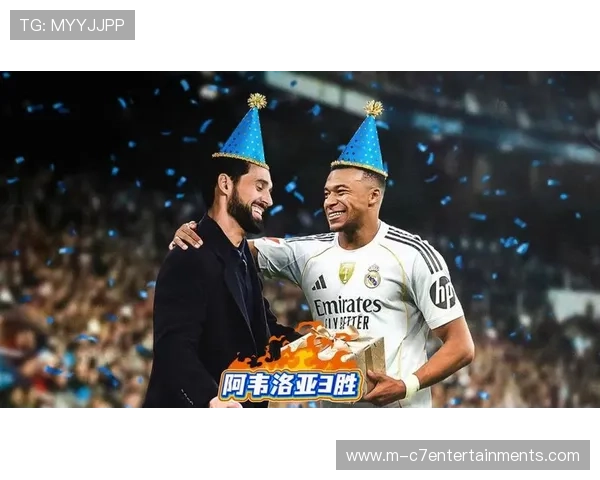 皇马2-0客胜比利亚雷亚尔,姆巴佩双响暂登西甲榜首 皇马2-0客胜比利亚雷亚尔,姆巴佩双响暂登西甲榜首